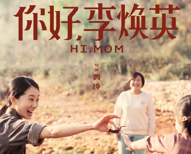 中国电影市场票房前十,没有一部是爱情片,只能期待易烊千玺拍了休闲区蓝鸢梦想 - Www.slyday.coM 中国电影市场票房前十,没有一部是爱情片,只能期待易烊千玺拍了休闲区蓝鸢梦想 - Www.slyday.coM