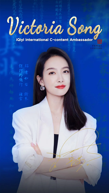 打戏身形够A不说,《风起洛阳》里宋茜“眼神杀”也太蛊了休闲区蓝鸢梦想 - Www.slyday.coM 打戏身形够A不说,《风起洛阳》里宋茜“眼神杀”也太蛊了休闲区蓝鸢梦想 - Www.slyday.coM