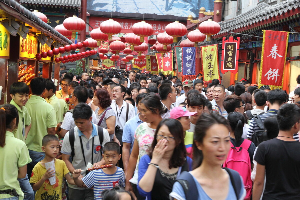 正宗麦多馅饼:机会留给有准备的人,开店前需做好准备休闲区蓝鸢梦想 - Www.slyday.coM 正宗麦多馅饼:机会留给有准备的人,开店前需做好准备休闲区蓝鸢梦想 - Www.slyday.coM