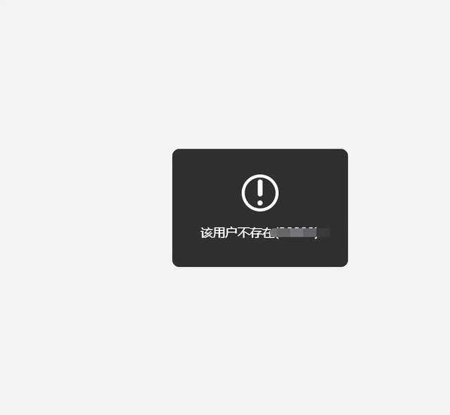 逃税网红被各平台封杀！多家关联公司已注销，被曝不给员工交社保休闲区蓝鸢梦想 - Www.slyday.coM