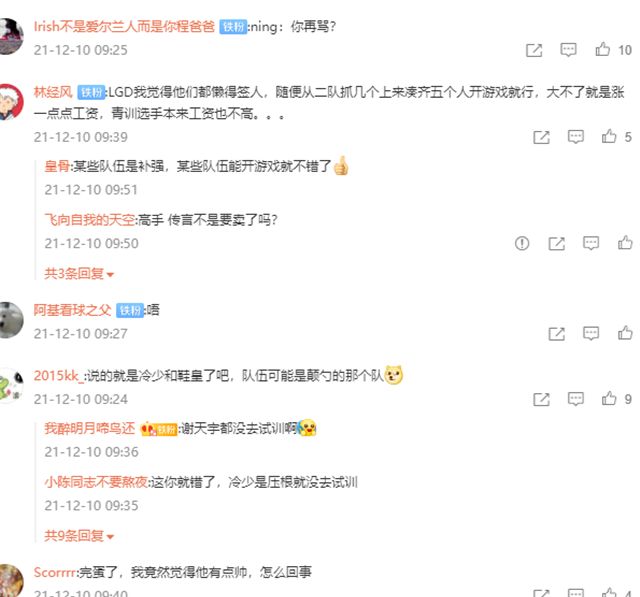 中单的交锋,冷少称比赛那点钱没用,金咕咕却说没动静是无处可去休闲区蓝鸢梦想 - Www.slyday.coM 中单的交锋,冷少称比赛那点钱没用,金咕咕却说没动静是无处可去休闲区蓝鸢梦想 - Www.slyday.coM