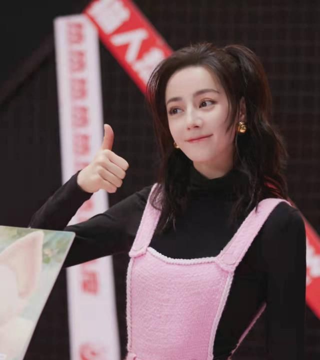 迪丽热巴维权成功,只要求被告公开道歉:太善良了休闲区蓝鸢梦想 - Www.slyday.coM 迪丽热巴维权成功,只要求被告公开道歉:太善良了休闲区蓝鸢梦想 - Www.slyday.coM