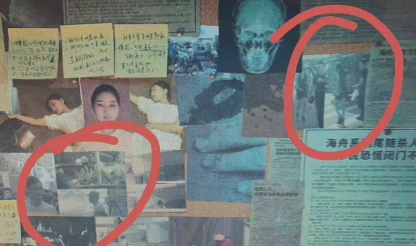 《谁是凶手》道歉“上瘾”?海报抄袭得罪宋茜,还出现演员绯闻照休闲区蓝鸢梦想 - Www.slyday.coM 《谁是凶手》道歉“上瘾”?海报抄袭得罪宋茜,还出现演员绯闻照休闲区蓝鸢梦想 - Www.slyday.coM