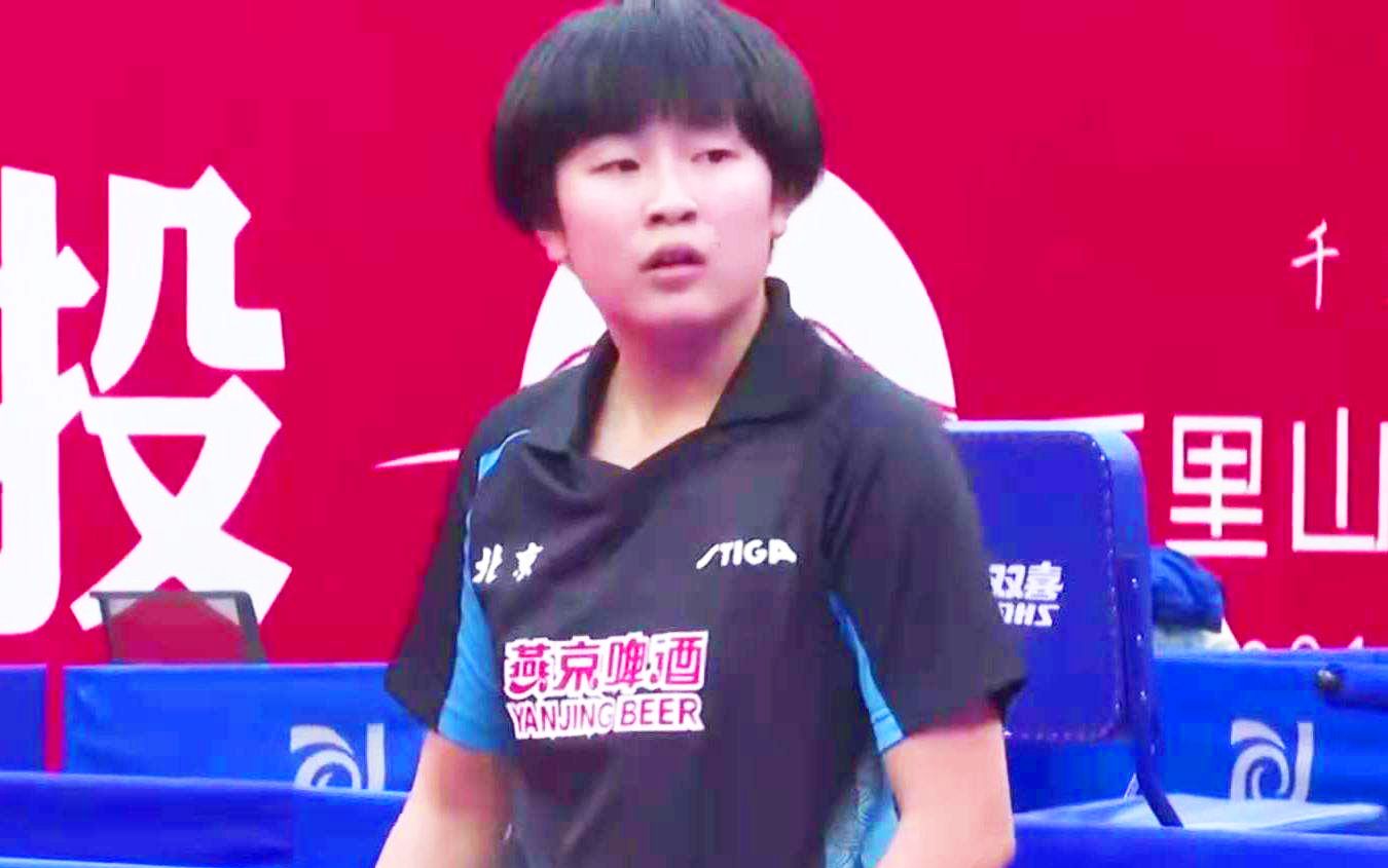 包揽四冠的张本美和,对中国女乒的威胁有多大?可能又是一个早田休闲区蓝鸢梦想 - Www.slyday.coM 包揽四冠的张本美和,对中国女乒的威胁有多大?可能又是一个早田休闲区蓝鸢梦想 - Www.slyday.coM