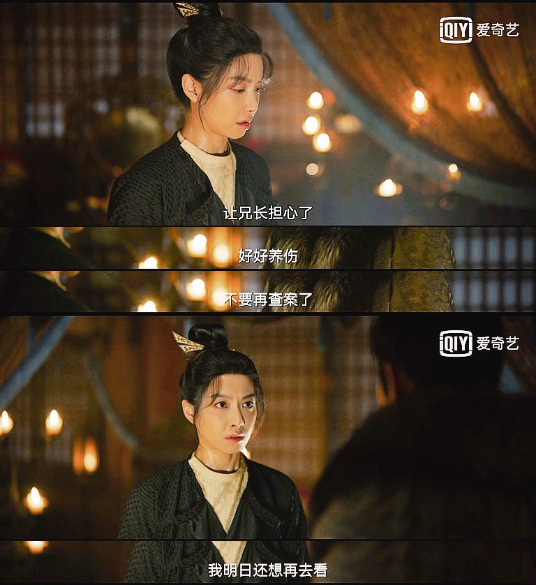 打戏身形够A不说,《风起洛阳》里宋茜“眼神杀”也太蛊了休闲区蓝鸢梦想 - Www.slyday.coM 打戏身形够A不说,《风起洛阳》里宋茜“眼神杀”也太蛊了休闲区蓝鸢梦想 - Www.slyday.coM