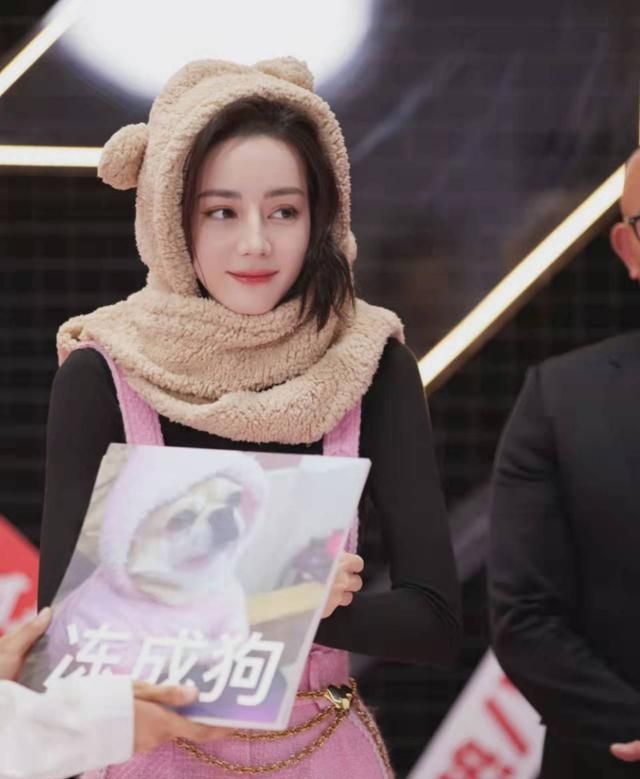 迪丽热巴维权成功,只要求被告公开道歉:太善良了休闲区蓝鸢梦想 - Www.slyday.coM 迪丽热巴维权成功,只要求被告公开道歉:太善良了休闲区蓝鸢梦想 - Www.slyday.coM