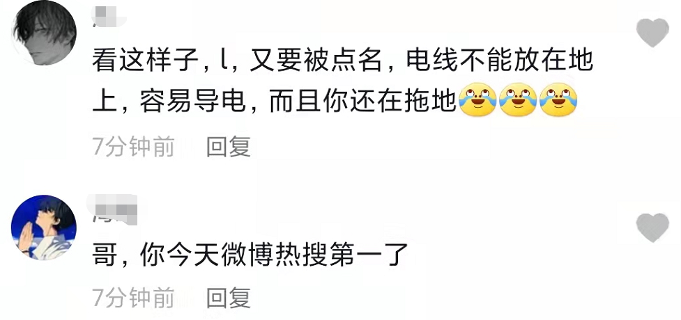 张同学刚红就翻车,先后被官媒批评2次,网友却替他喊冤休闲区蓝鸢梦想 - Www.slyday.coM 张同学刚红就翻车,先后被官媒批评2次,网友却替他喊冤休闲区蓝鸢梦想 - Www.slyday.coM