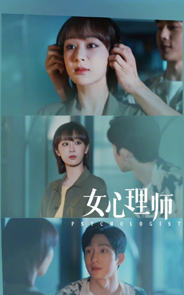 贺顿钱开逸终于有吻戏了!氛围感十足,太有cp感了吧|电视剧|杨紫|井柏然_新浪新闻