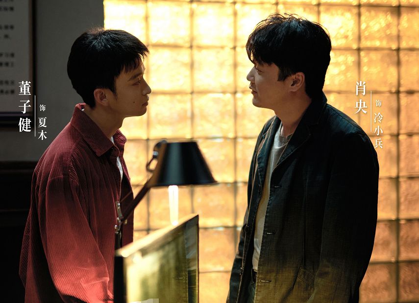 《谁是凶手》道歉“上瘾”?海报抄袭得罪宋茜,还出现演员绯闻照休闲区蓝鸢梦想 - Www.slyday.coM 《谁是凶手》道歉“上瘾”?海报抄袭得罪宋茜,还出现演员绯闻照休闲区蓝鸢梦想 - Www.slyday.coM