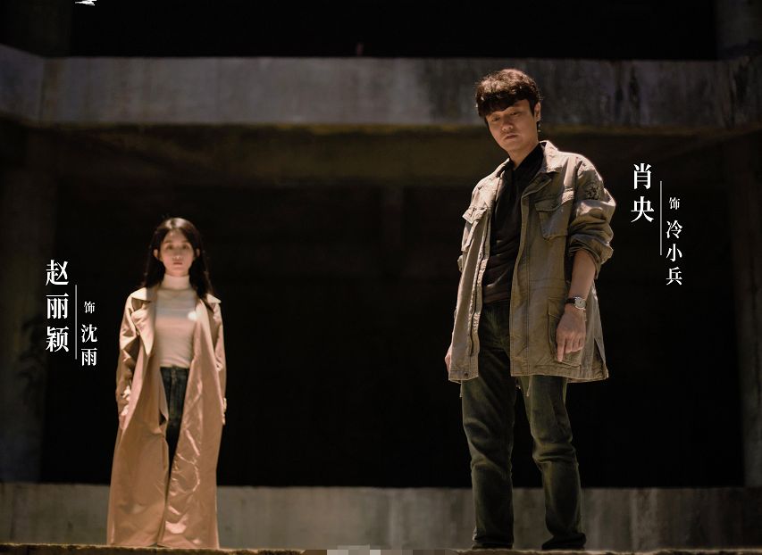 《谁是凶手》道歉“上瘾”?海报抄袭得罪宋茜,还出现演员绯闻照休闲区蓝鸢梦想 - Www.slyday.coM 《谁是凶手》道歉“上瘾”?海报抄袭得罪宋茜,还出现演员绯闻照休闲区蓝鸢梦想 - Www.slyday.coM