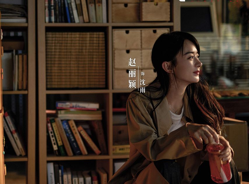 《谁是凶手》道歉“上瘾”?海报抄袭得罪宋茜,还出现演员绯闻照休闲区蓝鸢梦想 - Www.slyday.coM 《谁是凶手》道歉“上瘾”?海报抄袭得罪宋茜,还出现演员绯闻照休闲区蓝鸢梦想 - Www.slyday.coM