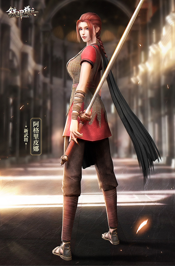 觉醒套装亮相铁甲雄兵新武将大阿格里皮娜今日登场