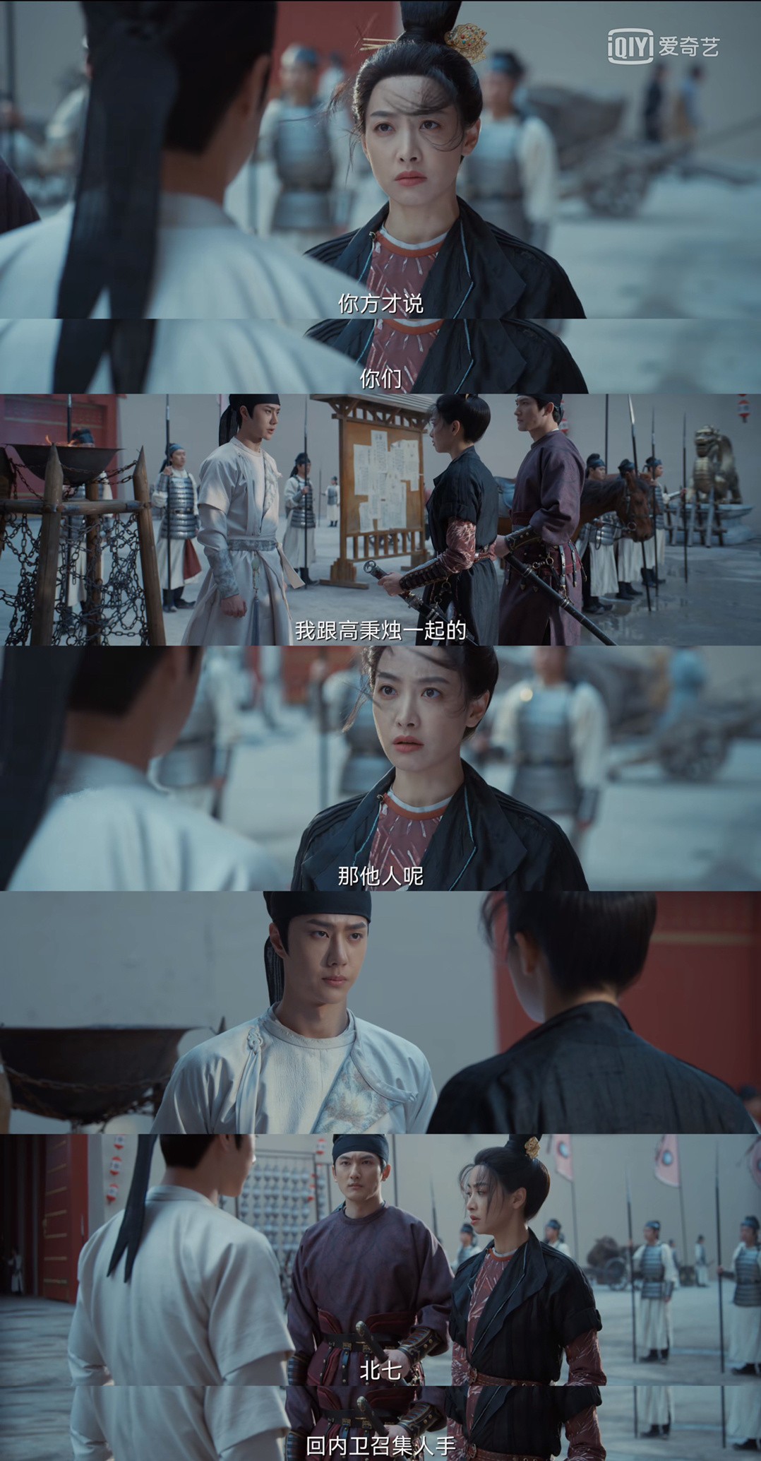 打戏身形够A不说,《风起洛阳》里宋茜“眼神杀”也太蛊了休闲区蓝鸢梦想 - Www.slyday.coM 打戏身形够A不说,《风起洛阳》里宋茜“眼神杀”也太蛊了休闲区蓝鸢梦想 - Www.slyday.coM