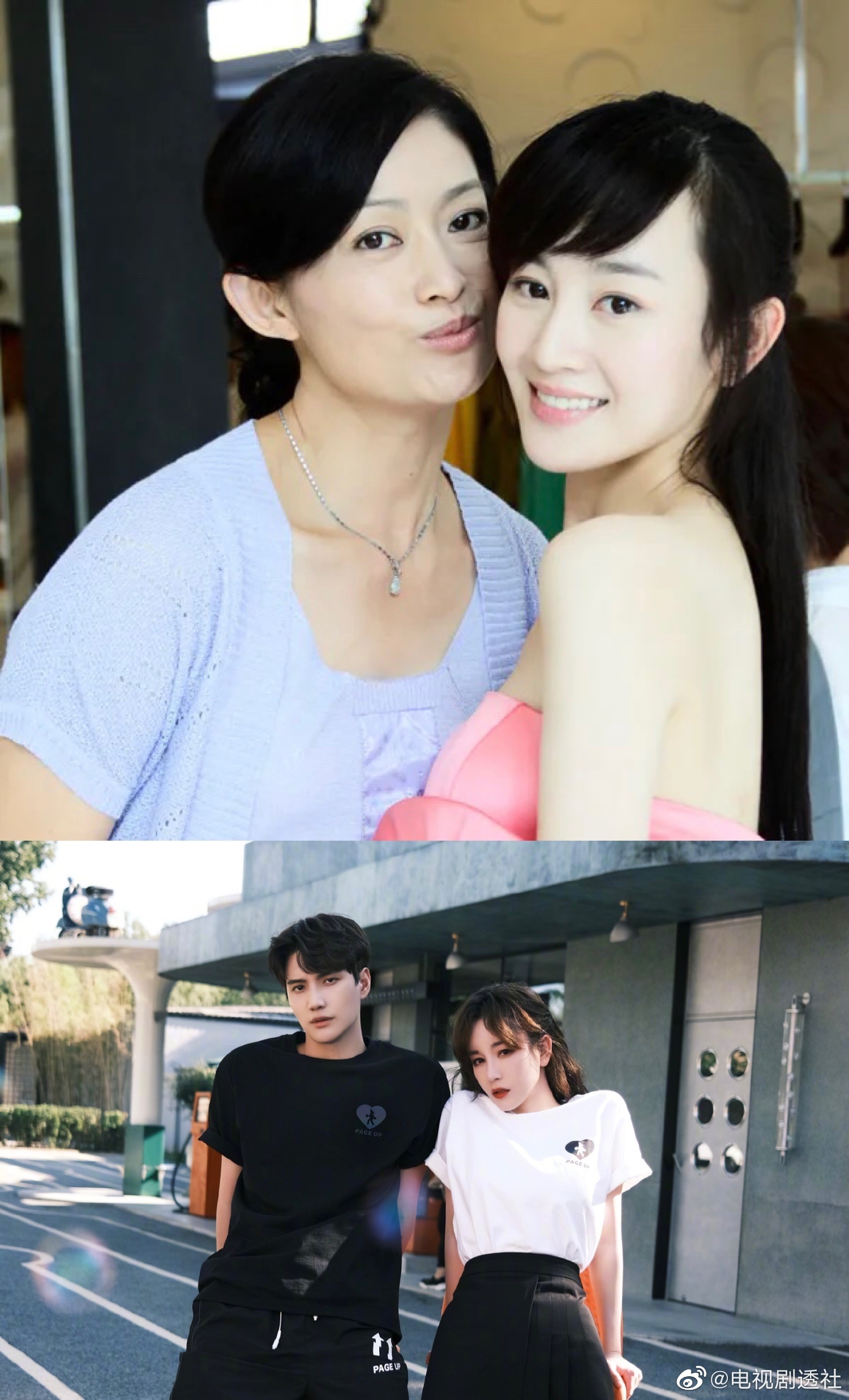 邱泽和许玮甯刚刚官宣结婚陈楚河去年刚演了《重启》黑瞎子戚薇和李承