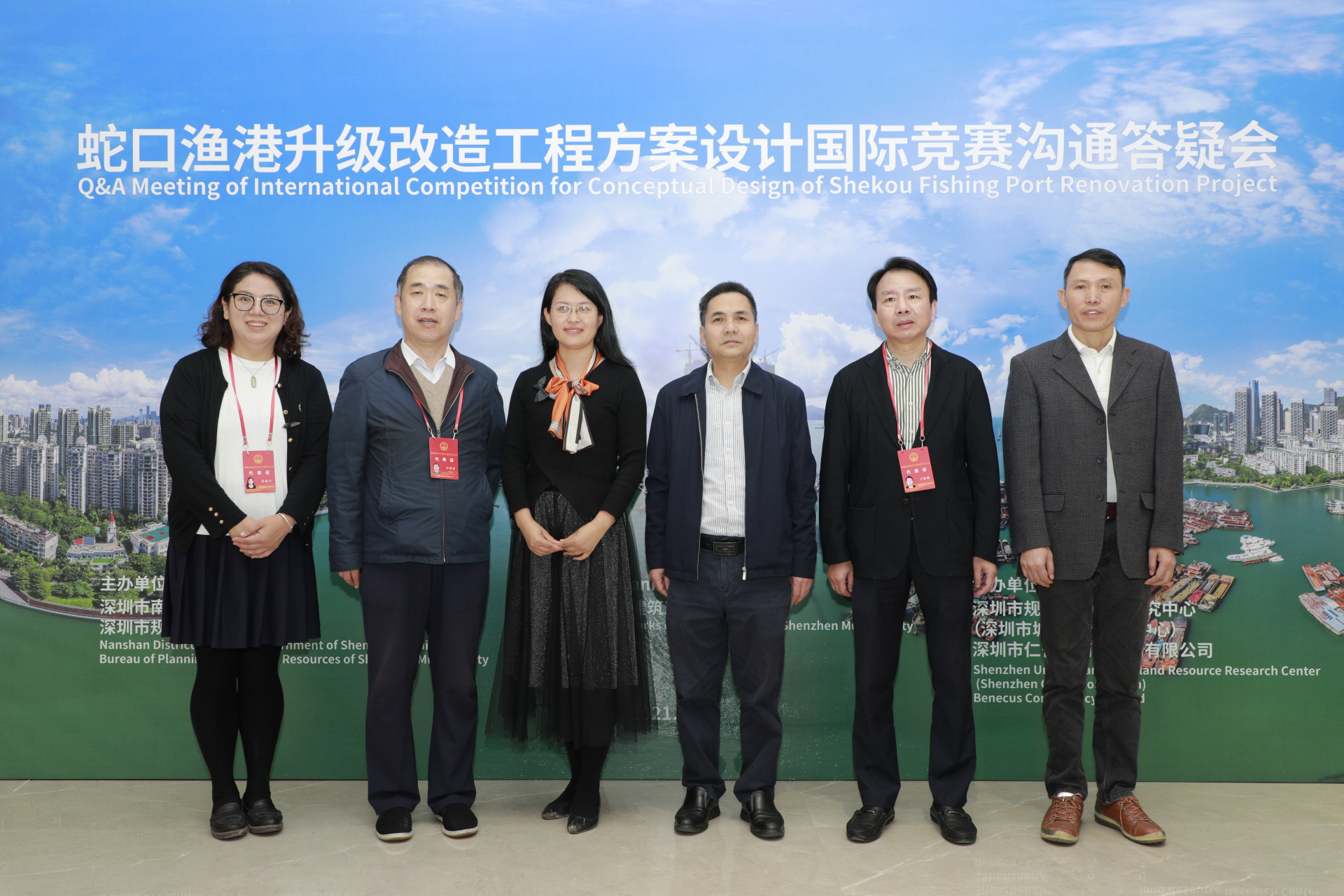 8家机构角逐蛇口渔港升级改造项目，藏在都市中的老渔港将迎来哪些变化？休闲区蓝鸢梦想 - Www.slyday.coM