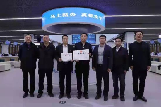 营业执照颁发现场。雄安新区宣传网信局供图