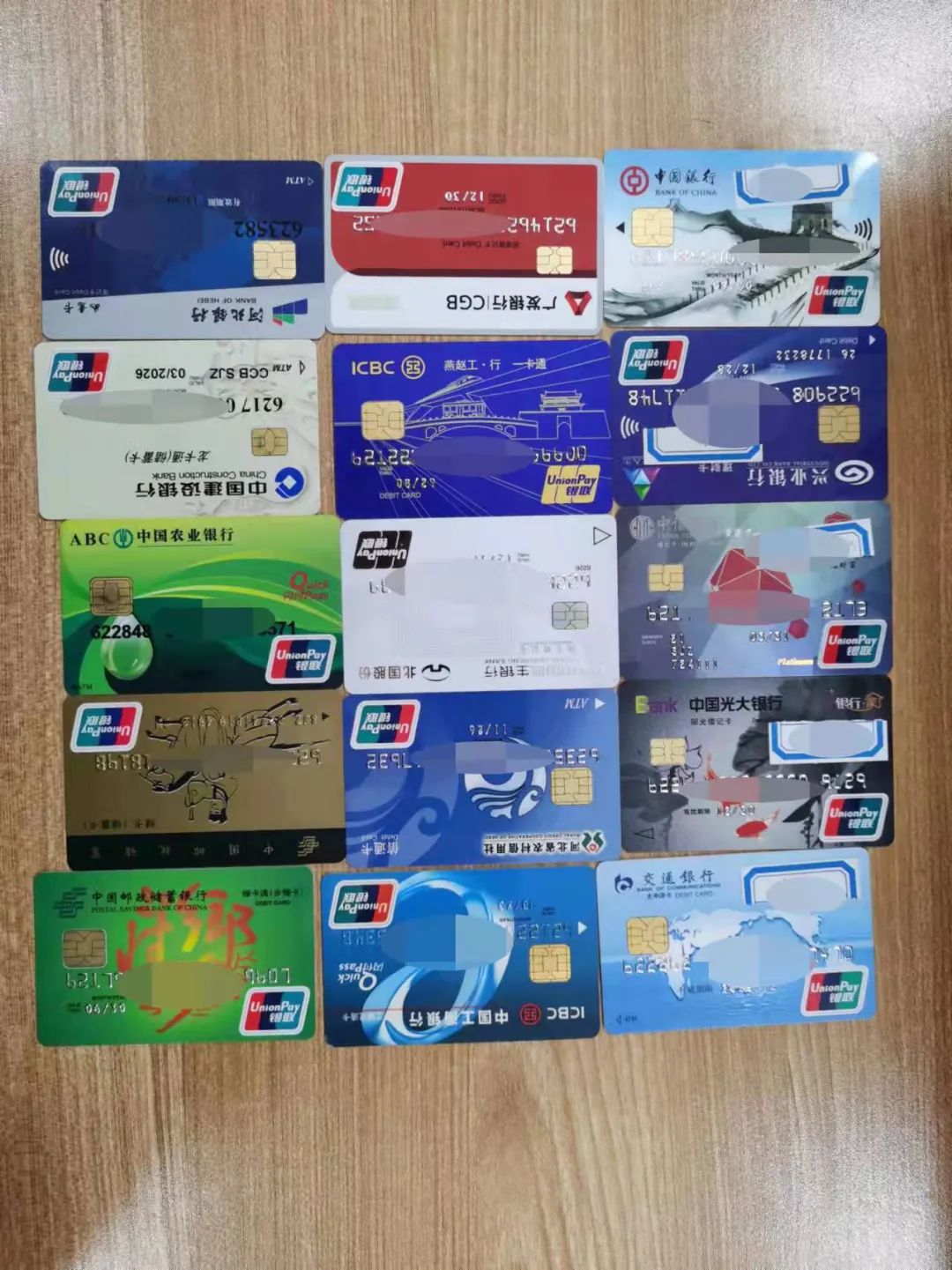 电诈嫌疑人喊话“上线”：“早日投案自首！”休闲区蓝鸢梦想 - Www.slyday.coM