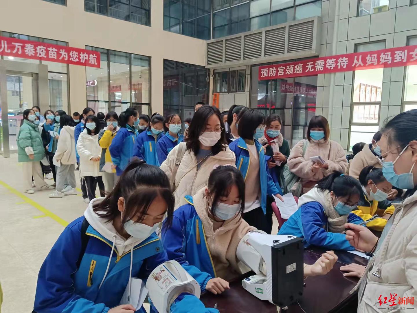 首针今日上午在简阳开打！成都适龄女生普遍接种HPV疫苗补助计划全面启动休闲区蓝鸢梦想 - Www.slyday.coM