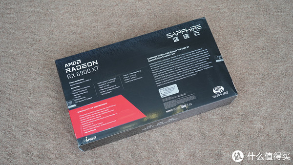 完全白给的性能？用RX 6900 XT实测告诉你AMD新驱动有多大提升休闲区蓝鸢梦想 - Www.slyday.coM