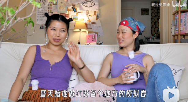 18线小镇vs北京海淀，养出来的孩子差距有多大？一个人未来成为什么样的人，取决于自己休闲区蓝鸢梦想 - Www.slyday.coM