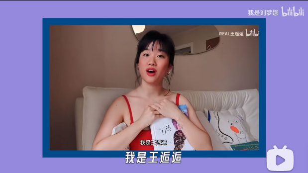 18线小镇vs北京海淀，养出来的孩子差距有多大？一个人未来成为什么样的人，取决于自己休闲区蓝鸢梦想 - Www.slyday.coM