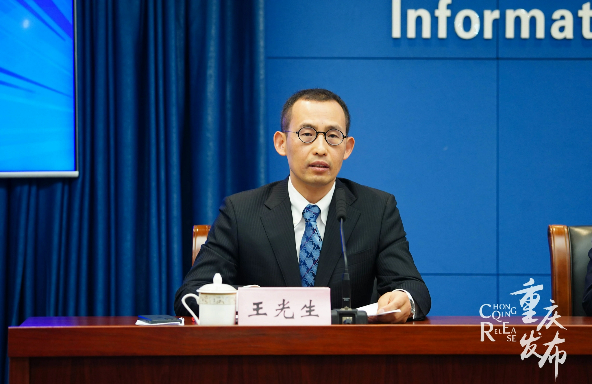 涉及交通,就业,社保……川渝通办,百姓办事更"撇脱"|就业|重庆市|达州