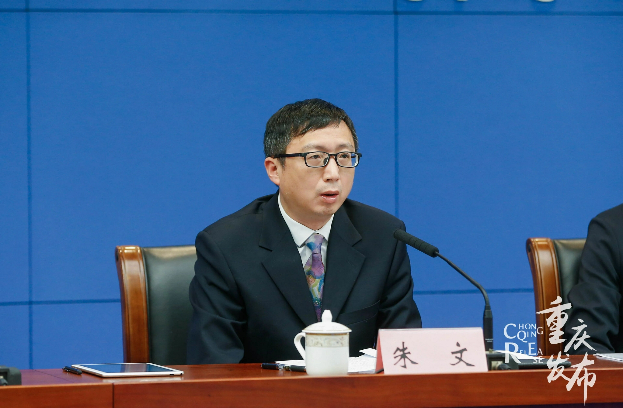 朱文介绍有关情况 吴汪洋 摄