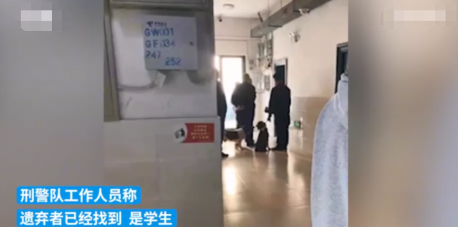 安徽17岁女大学生宿舍产子，从楼上扔下：无底线的放纵，毁了多少年轻人！休闲区蓝鸢梦想 - Www.slyday.coM