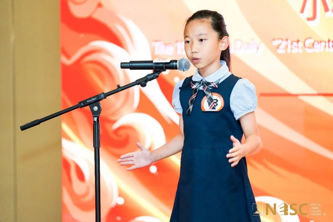 专访小低组季军胡畔|英语_新浪新闻