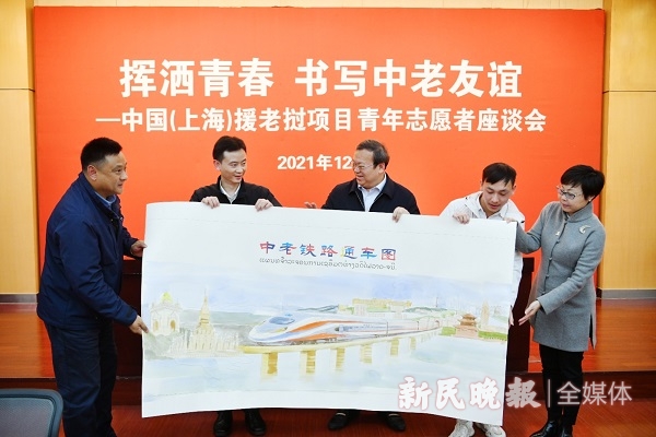 湄公河畔响起《论语》 这个和青春有关的故事讲了20年仍未完待续休闲区蓝鸢梦想 - Www.slyday.coM