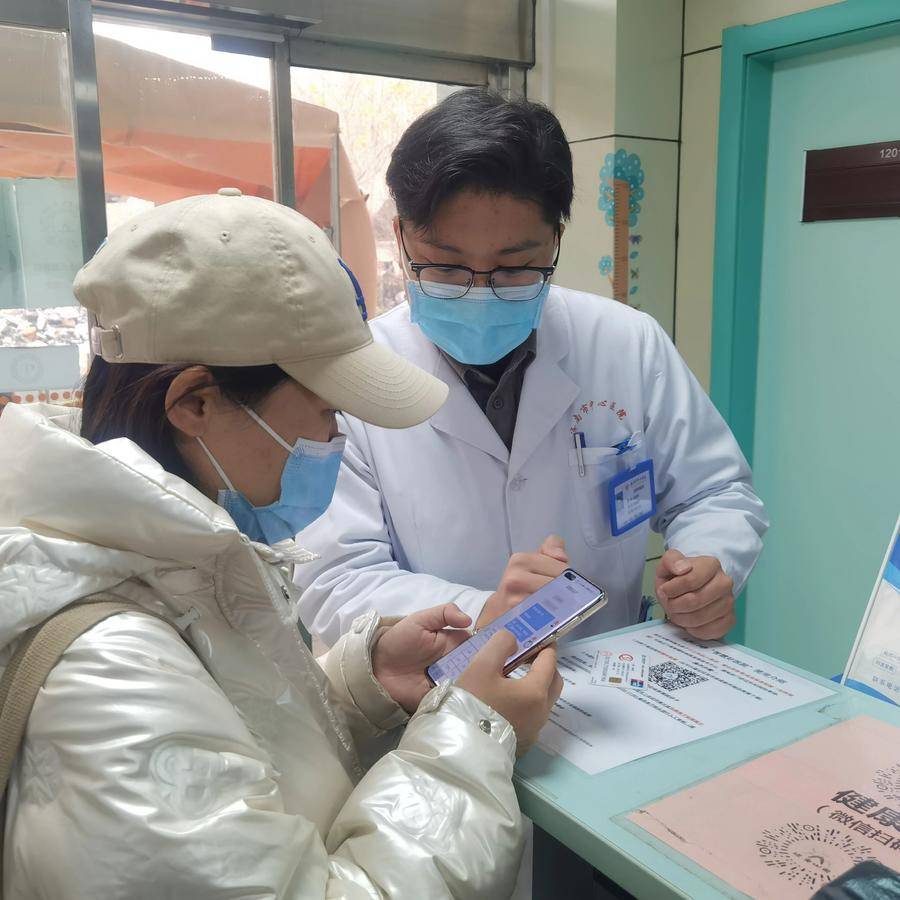 流感肺炎来袭济南各大医院儿科门诊一号难求试试线上问诊