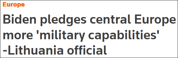 与拜登通话，立陶宛总统“邀美国永久驻军”休闲区蓝鸢梦想 - Www.slyday.coM