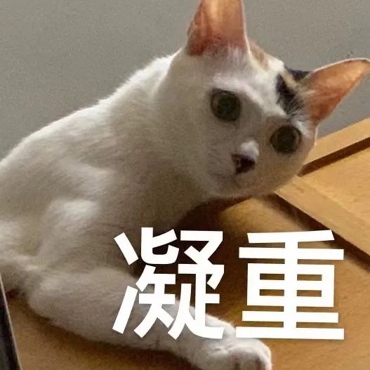 广州22岁小伙通宵打游戏，一觉醒来竟中风了！医生紧急提醒休闲区蓝鸢梦想 - Www.slyday.coM