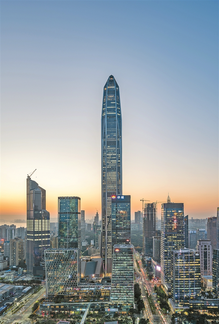 中国平安保险集团股份有限公司