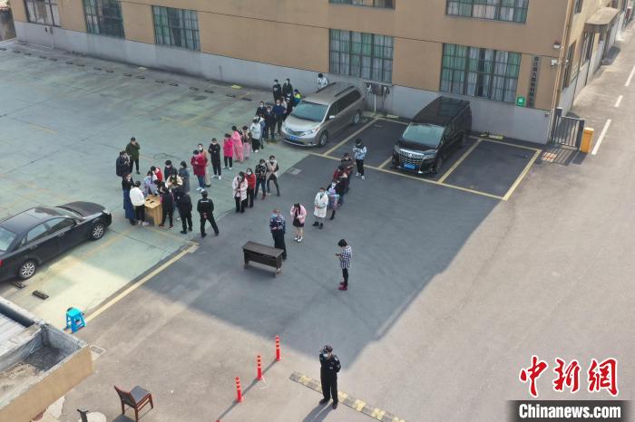 浙江绍兴累计报告本土确诊病例16例 无症状感染者20例休闲区蓝鸢梦想 - Www.slyday.coM