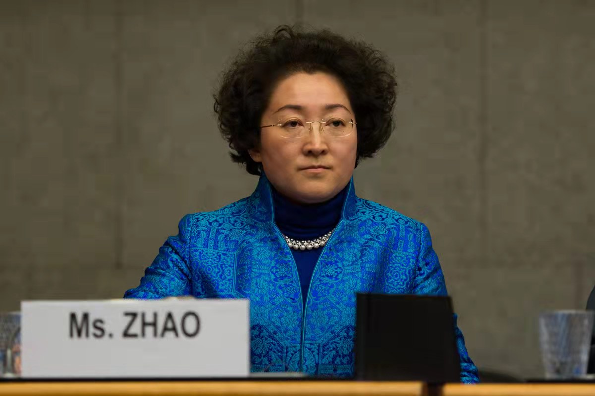 入世20年亲历者休闲区蓝鸢梦想 - Www.slyday.coM