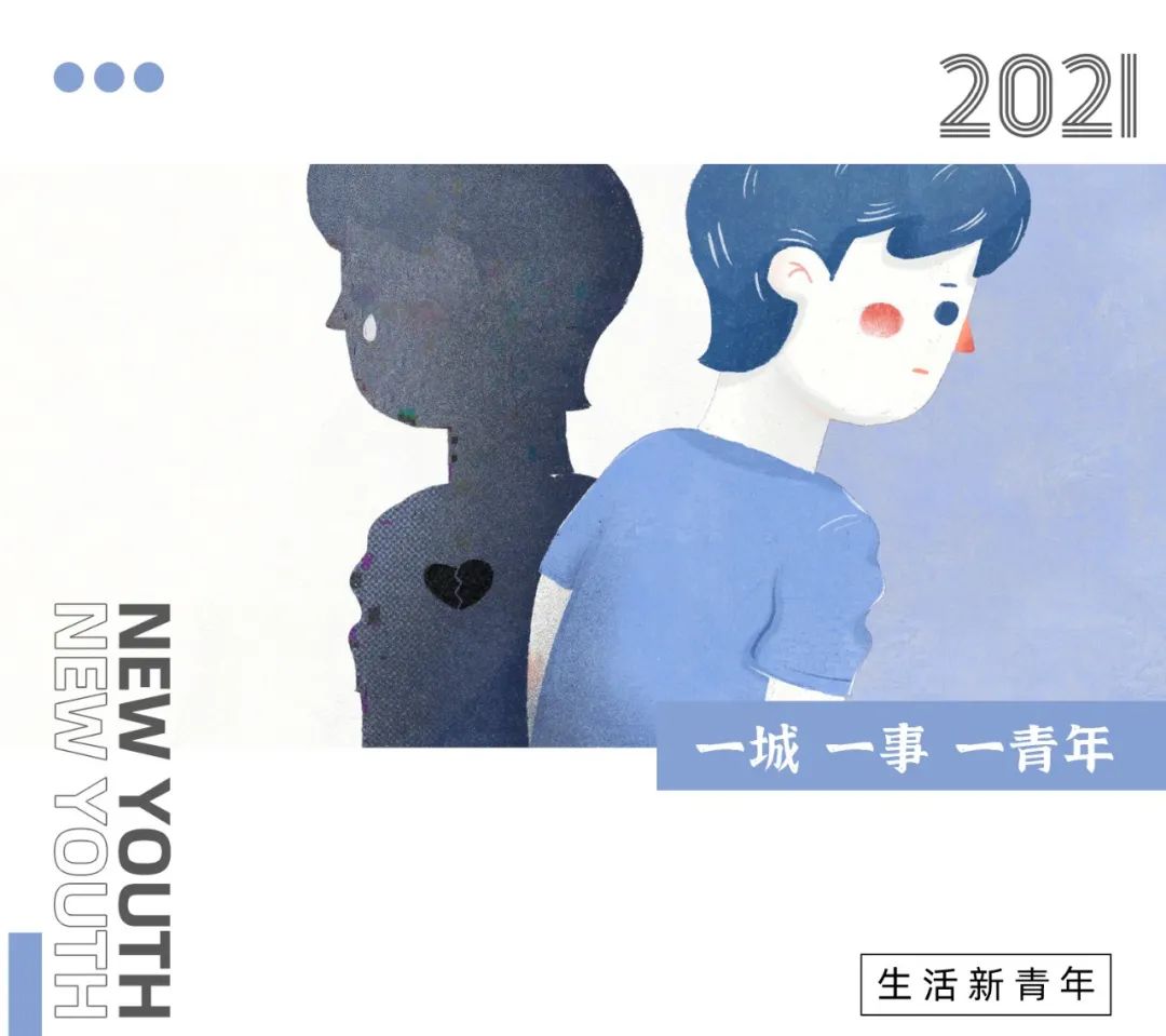 安徽17岁女大学生宿舍产子，从楼上扔下：无底线的放纵，毁了多少年轻人！休闲区蓝鸢梦想 - Www.slyday.coM