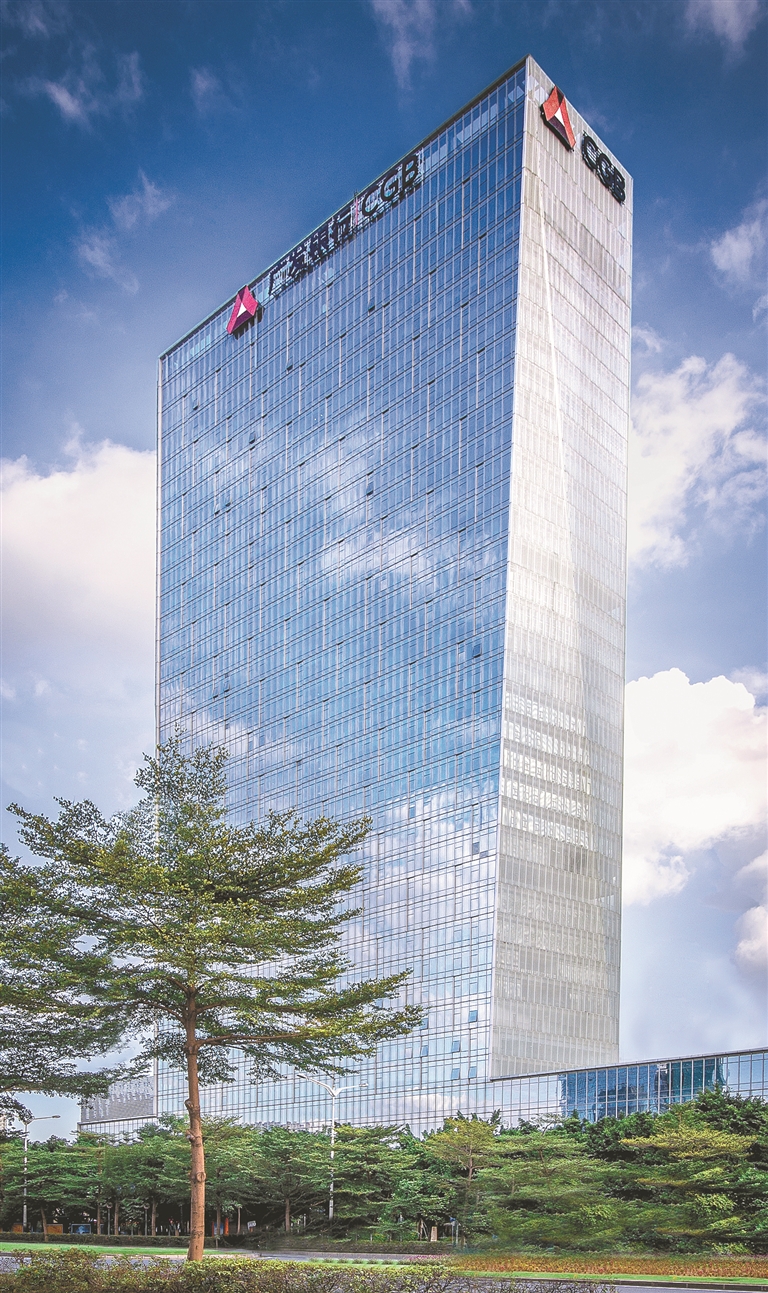 广发银行股份有限公司 深圳分行|广发银行|供应链|深圳分行_新浪新闻