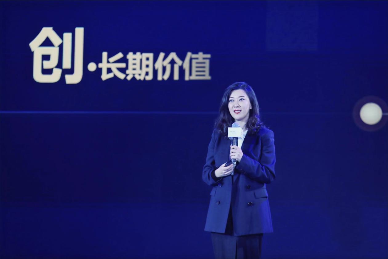 携程举办2021全球合作伙伴峰会大住宿论坛共享行业生态资源推动酒店业