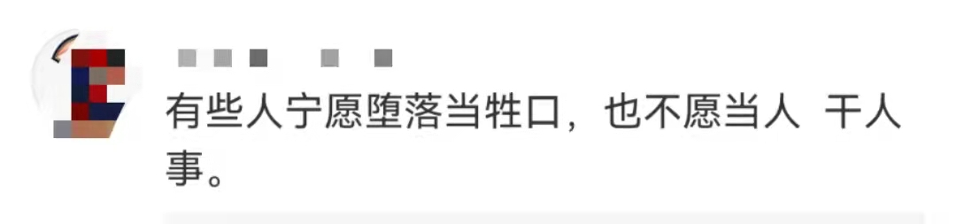 安徽17岁女大学生宿舍产子，从楼上扔下：无底线的放纵，毁了多少年轻人！休闲区蓝鸢梦想 - Www.slyday.coM