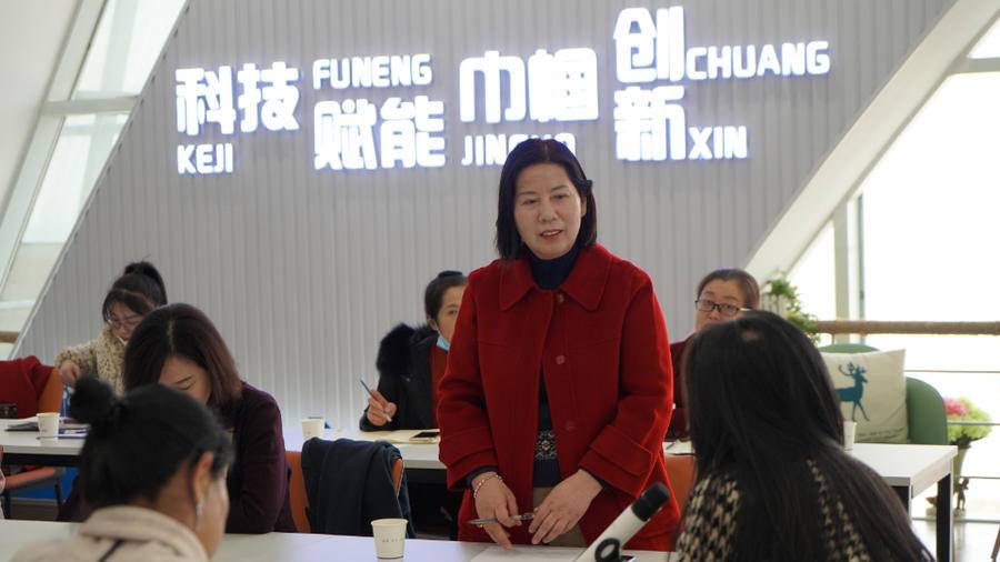 新电商时代 潍坊妇联邀专家为企业家详解发展密码(图9) 新电商时代 潍坊妇联邀专家为企业家详解发展密码(图9)