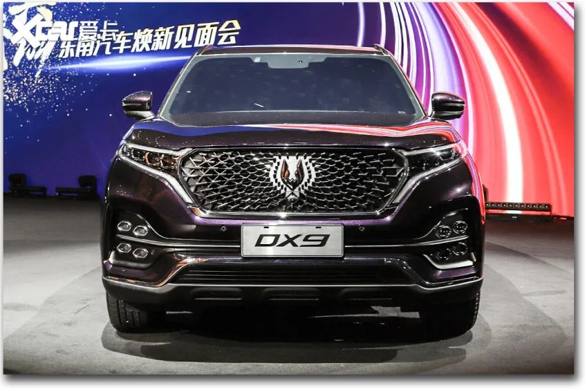 换新标换新颜爱卡实拍东南dx9东南n7