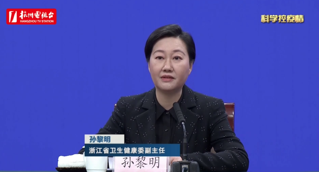 杭州新增一例确诊病例，为无症状感染者转入，新增一例无症状感染者休闲区蓝鸢梦想 - Www.slyday.coM