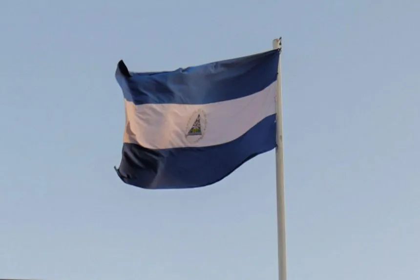 尼加拉瓜国旗 资料图