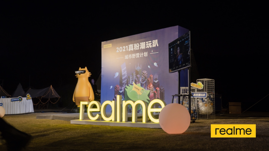 手機收購桃園