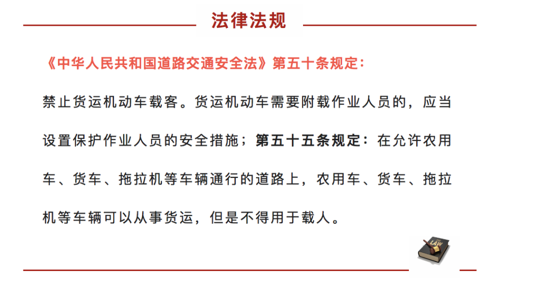 消防点名的第二天，千万粉丝的张同学又被交警盯上了！休闲区蓝鸢梦想 - Www.slyday.coM