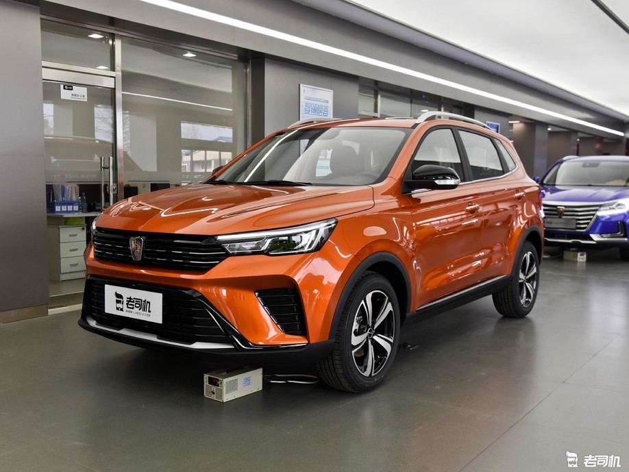 荣威rx3 2021款 pro 1.