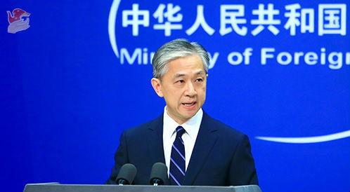 外交部：美国从肉体上和文化上对印第安人实施种族灭绝休闲区蓝鸢梦想 - Www.slyday.coM