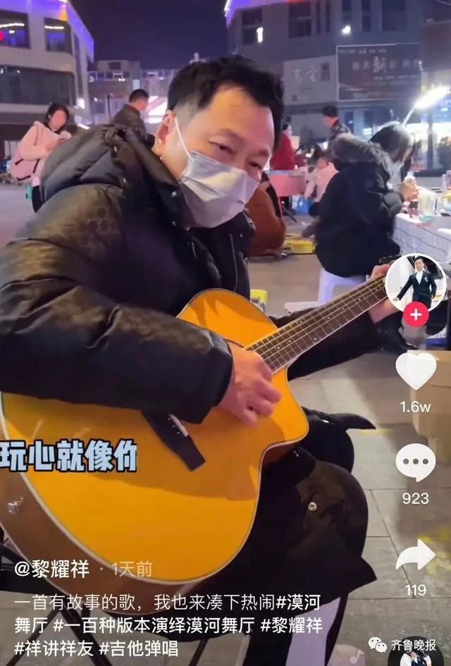 人间真实！知名女星为买房还在缴社保...网友：原来偶像也和我一样休闲区蓝鸢梦想 - Www.slyday.coM
