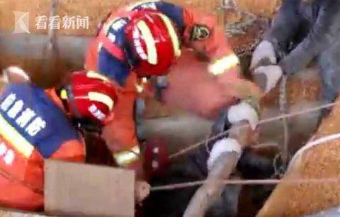 惊险！男子掉进20米高粮库被玉米碎埋压，消防4小时紧急营救休闲区蓝鸢梦想 - Www.slyday.coM
